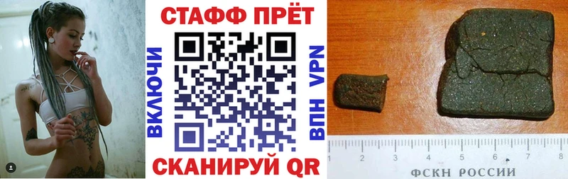 КЕТАМИН Баксан