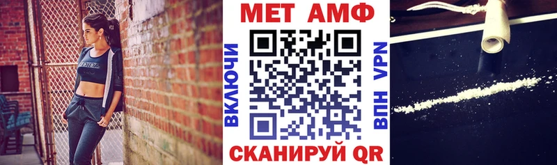 ссылка на мегу зеркало  Баксан  маркетплейс какой сайт  АМФЕТАМИН 97% 