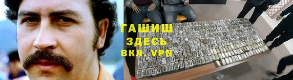 мефедрон мука Баксан
