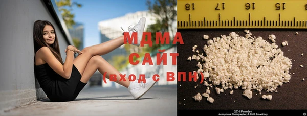 меф VHQ Балабаново