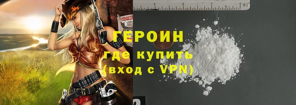 jwh Балахна