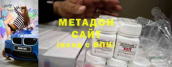 jwh Балахна