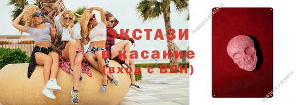 jwh Балахна