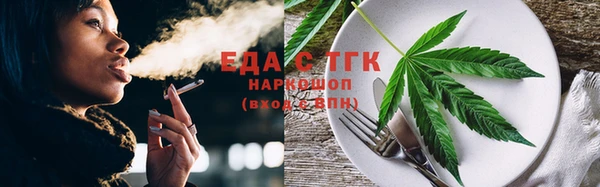 мефедрон мука Баксан
