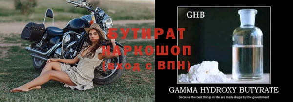 круглые Семилуки