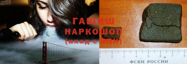 jwh Балахна