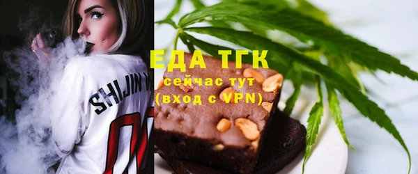 меф VHQ Балабаново