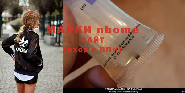 мефедрон мука Баксан