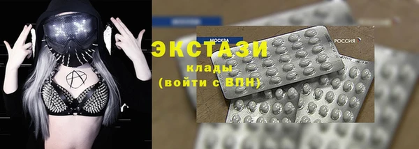 jwh Балахна
