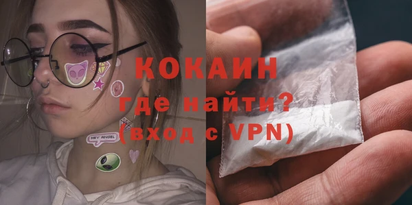 меф VHQ Балабаново