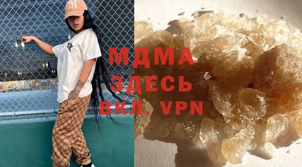 мефедрон мука Баксан