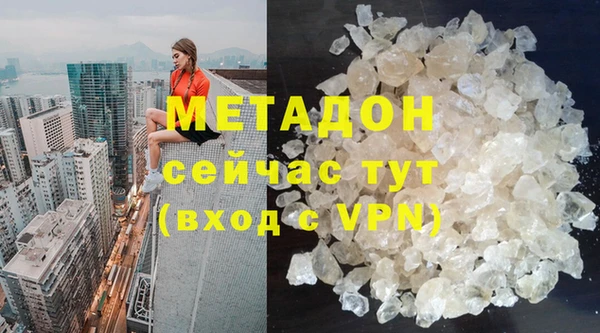 меф VHQ Балабаново