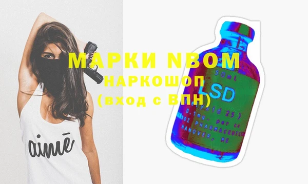 мефедрон мука Баксан
