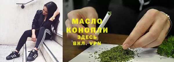 ALPHA-PVP Семёнов