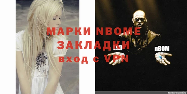мефедрон мука Баксан