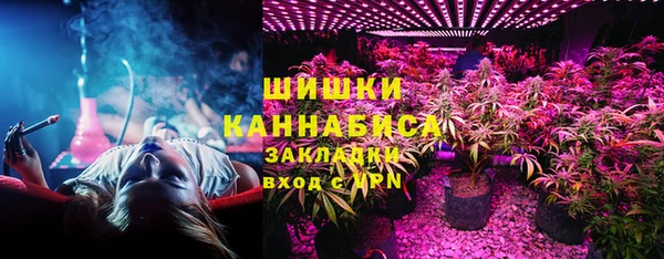 jwh Балахна