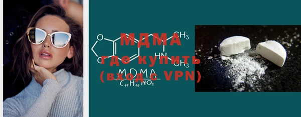 jwh Балахна