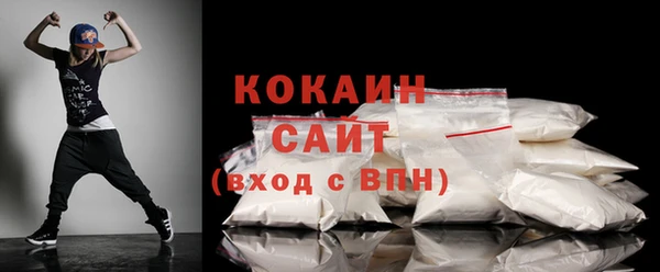 jwh Балахна