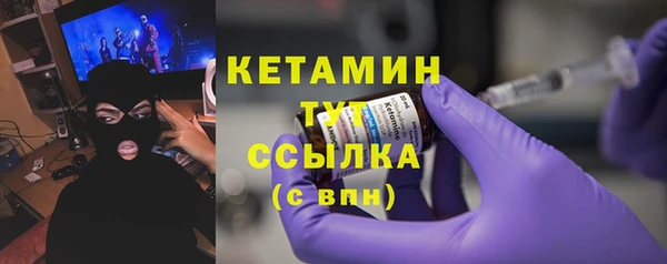 меф VHQ Балабаново