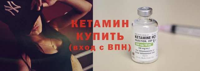 jwh Балахна