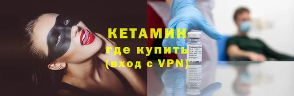 меф VHQ Балабаново