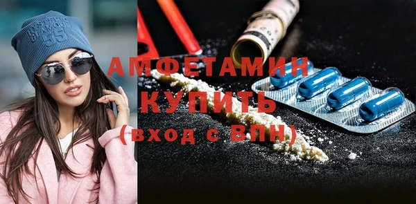 мефедрон мука Баксан