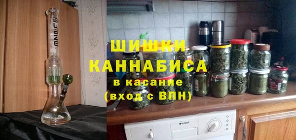 меф VHQ Балабаново