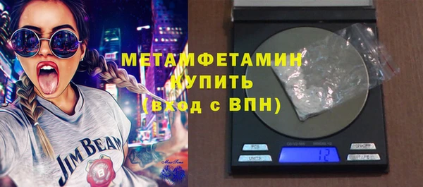мефедрон мука Баксан