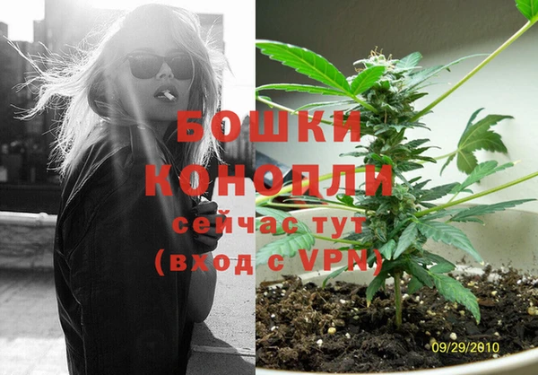 jwh Балахна