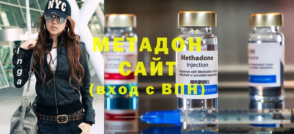 мефедрон мука Баксан
