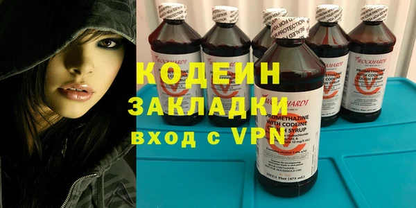 мефедрон мука Баксан