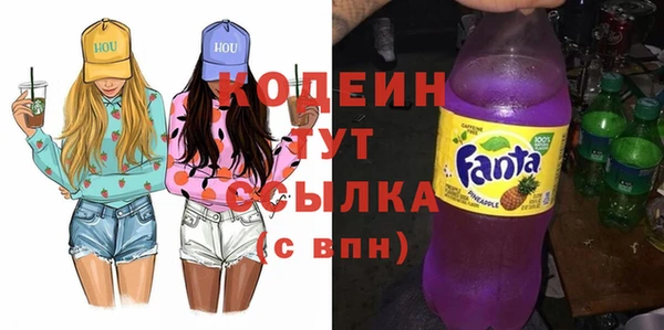 меф VHQ Балабаново