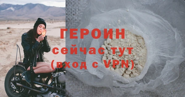 jwh Балахна