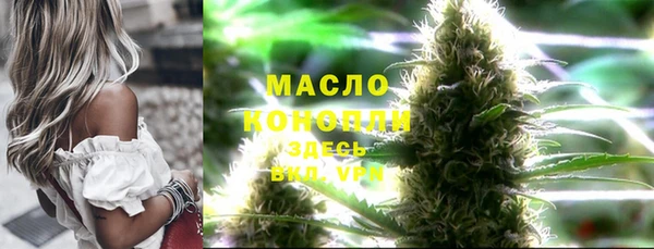 jwh Балахна
