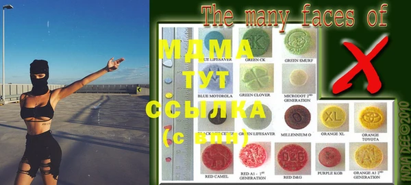 jwh Балахна