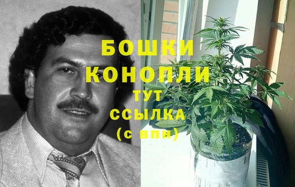 меф VHQ Балабаново