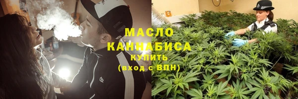 jwh Балахна