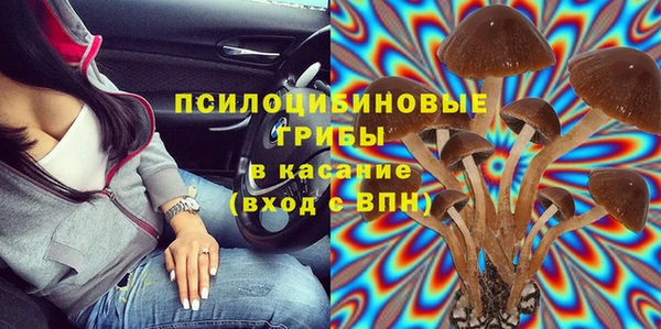 меф VHQ Балабаново