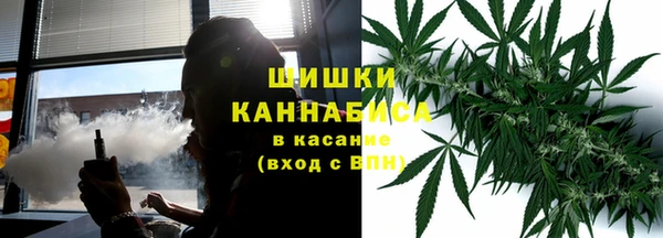 jwh Балахна