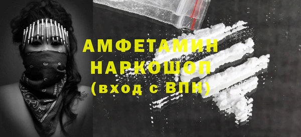 мефедрон мука Баксан