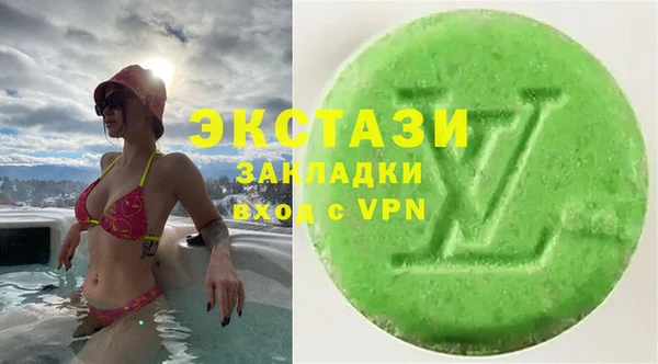 jwh Балахна