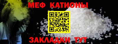 кокаин премиум Будённовск