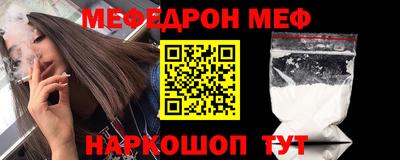 МДПВ Бузулук