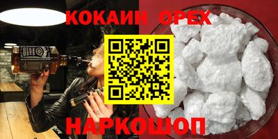 МДПВ Бузулук