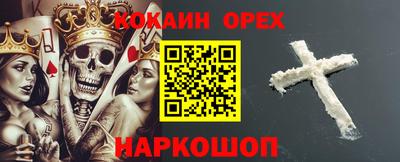 МДПВ Бузулук
