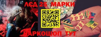 герыч Бугуруслан