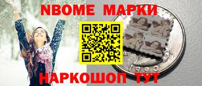 герыч Бугуруслан