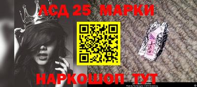 кокаин премиум Будённовск