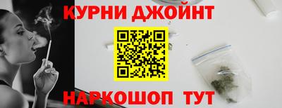 кокаин премиум Будённовск