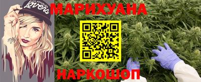 кокаин премиум Будённовск